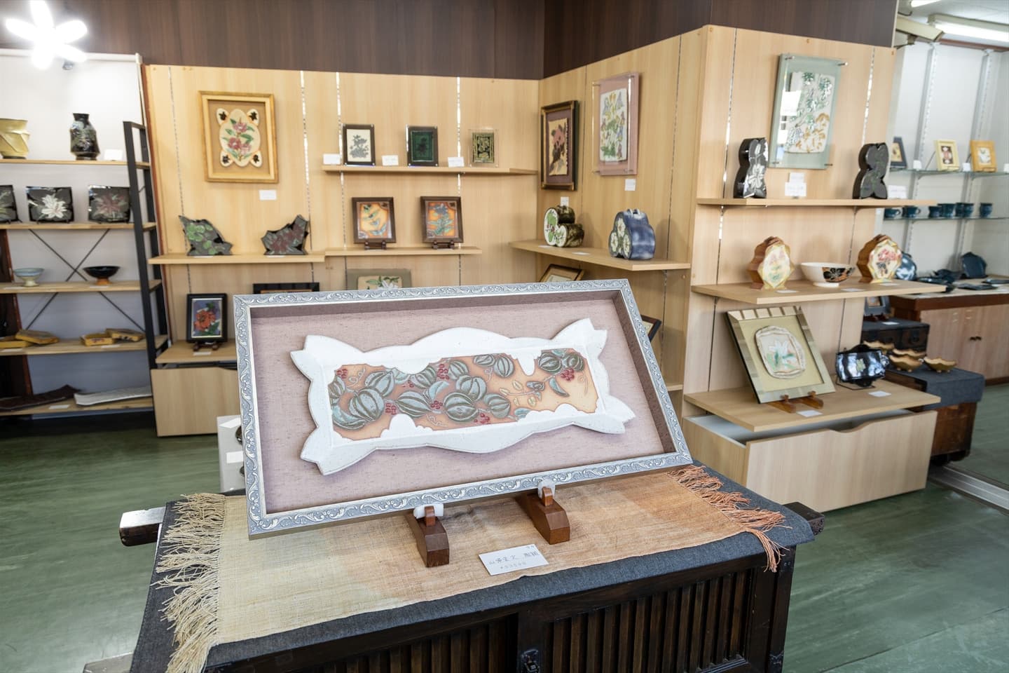 宇都宮和男直売Shop